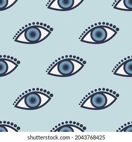 Seamless vector pattern with eyes. Stylish design for textiles, paper and other surfaces. 