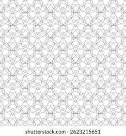 Seamless vector pattern with fine lines. Monochrome illustration for printing, packaging, background, web design, engraving, wallpaper, textiles,wallpaper