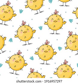 Seamless vector pattern with funny baby chick. Cute cartoon chicken hand drawn texture. Fun background for kids room decor, nursery art, card, print, poster, fabric, textile, wrapping paper, packaging