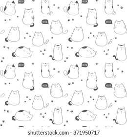 Seamless vector pattern with funny cute cats