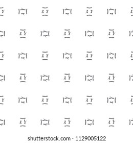 Seamless vector pattern in geometric ornamental style