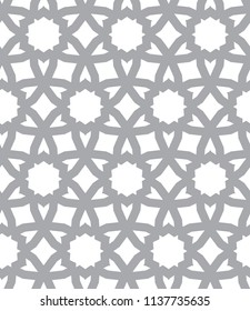 Seamless vector pattern in geometric ornamental style
