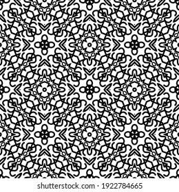 Seamless vector pattern in geometric ornamental style.