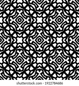 Seamless vector pattern in geometric ornamental style.