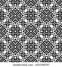 Seamless vector pattern in geometric ornamental style.