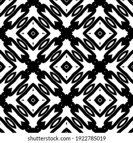 Seamless vector pattern in geometric ornamental style.