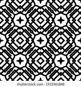 Seamless vector pattern in geometric ornamental style.
