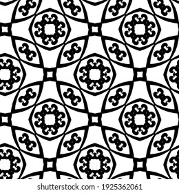 Seamless vector pattern in geometric ornamental style.
