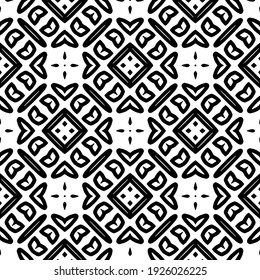 Seamless vector pattern in geometric ornamental style.