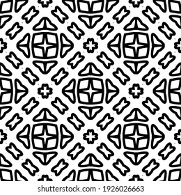 Seamless vector pattern in geometric ornamental style.