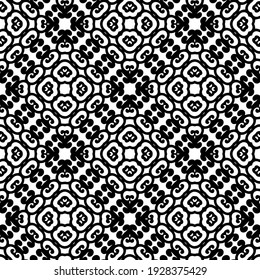 Seamless vector pattern in geometric ornamental style.