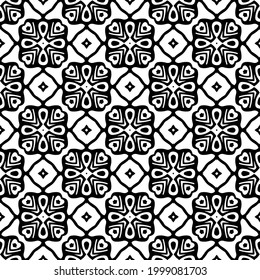 Seamless vector pattern in geometric ornamental style.