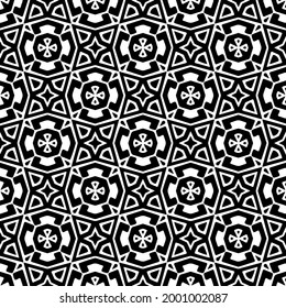 Seamless vector pattern in geometric ornamental style. 