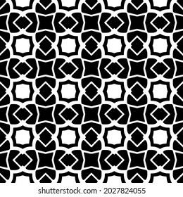 Seamless vector pattern in geometric ornamental style. Black  ornament.