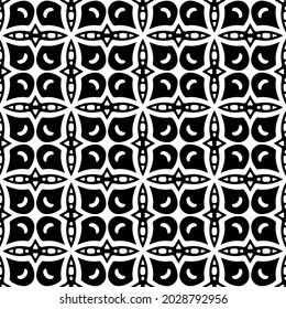 Seamless vector pattern in geometric ornamental style. Black  ornament.