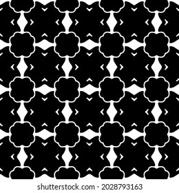 Seamless vector pattern in geometric ornamental style. Black  ornament.