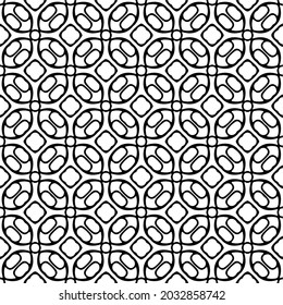 
Seamless vector pattern in geometric ornamental style. Black  ornament.