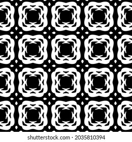 Seamless vector pattern in geometric ornamental style. Black  ornament.