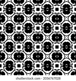Seamless vector pattern in geometric ornamental style. Black  ornament.