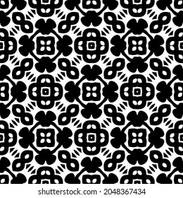 Seamless vector pattern in geometric ornamental style. Black  ornament.