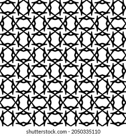 Seamless vector pattern in geometric ornamental style. Black  pattern.