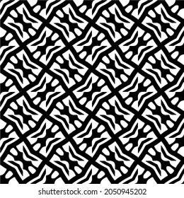 Seamless vector pattern in geometric ornamental style. Black  pattern.