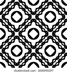 Seamless vector pattern in geometric ornamental style. Black  pattern.