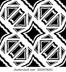 Seamless vector pattern in geometric ornamental style. Black  pattern.
