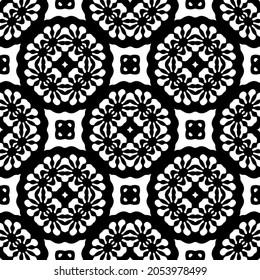 Seamless vector pattern in geometric ornamental style. Black  pattern.