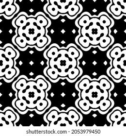 Seamless vector pattern in geometric ornamental style. Black  pattern.
