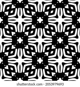 Seamless vector pattern in geometric ornamental style. Black  pattern.