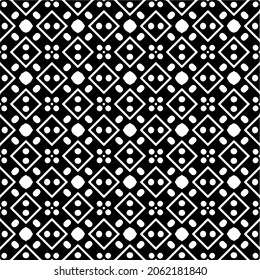 Seamless vector pattern in geometric ornamental style. Black  pattern.