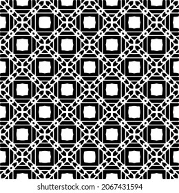 Seamless vector pattern in geometric ornamental style. Black  pattern.Design element for prints, backgrounds, template, web pages 
and textile pattern. Geometric art.