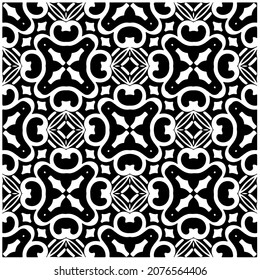 Seamless vector pattern in geometric ornamental style. Black  pattern.Design element for prints, backgrounds, template, web pages 

and textile pattern. Geometric art.