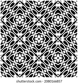 
Seamless vector pattern in geometric ornamental style. Black  pattern.Design element for prints, backgrounds, template, web pages and textile pattern. Geometric art.