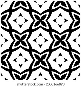 Seamless vector pattern in geometric ornamental style. Black  pattern.Design element for prints, backgrounds, template, web pages and textile pattern. Geometric art.