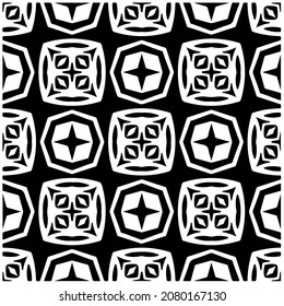 
Seamless vector pattern in geometric ornamental style. Black  pattern.Design element for prints, backgrounds, template, web pages and textile pattern. Geometric art.