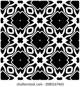 
Seamless vector pattern in geometric ornamental style. Black  pattern.Design element for prints, backgrounds, template, web pages and textile pattern. Geometric art.