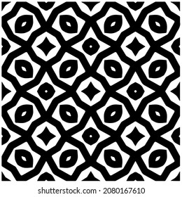 
Seamless vector pattern in geometric ornamental style. Black  pattern.Design element for prints, backgrounds, template, web pages and textile pattern. Geometric art.