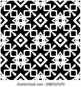 
Seamless vector pattern in geometric ornamental style. Black  pattern.Design element for prints, backgrounds, template, web pages and textile pattern. Geometric art.