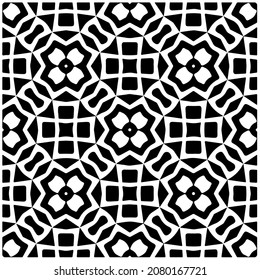 Seamless vector pattern in geometric ornamental style. Black  pattern.Design element for prints, backgrounds, template, web pages and textile pattern. Geometric art.