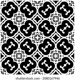 
Seamless vector pattern in geometric ornamental style. Black  pattern.Design element for prints, backgrounds, template, web pages and textile pattern. Geometric art.