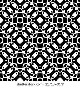 Seamless vector pattern in geometric ornamental style. Black  pattern.