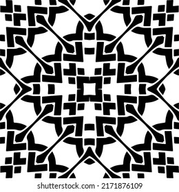 Seamless vector pattern in geometric ornamental style. Black  pattern.