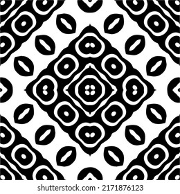 Seamless vector pattern in geometric ornamental style. Black  pattern.