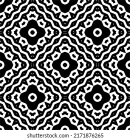 Seamless vector pattern in geometric ornamental style. Black  pattern.
