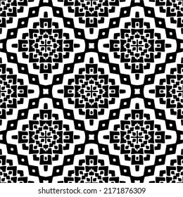 Seamless vector pattern in geometric ornamental style. Black  pattern.