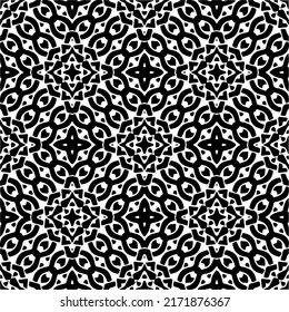 Seamless vector pattern in geometric ornamental style. Black  pattern.