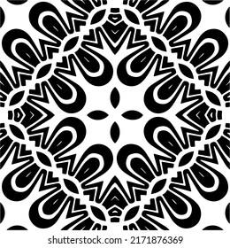 Seamless vector pattern in geometric ornamental style. Black  pattern.