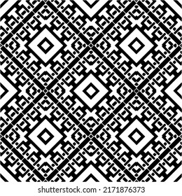 Seamless vector pattern in geometric ornamental style. Black  pattern.